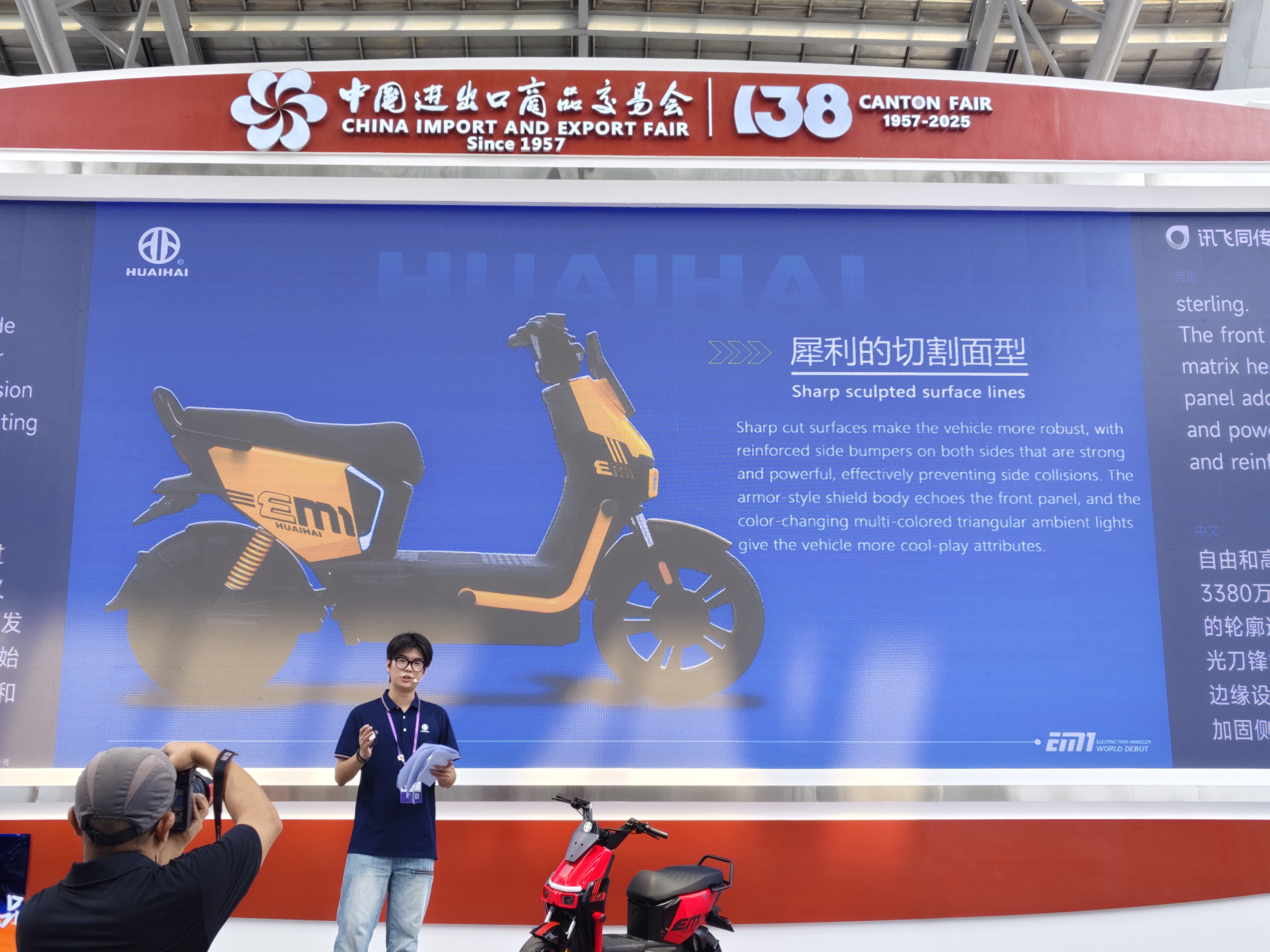 微信图片_20251018152234