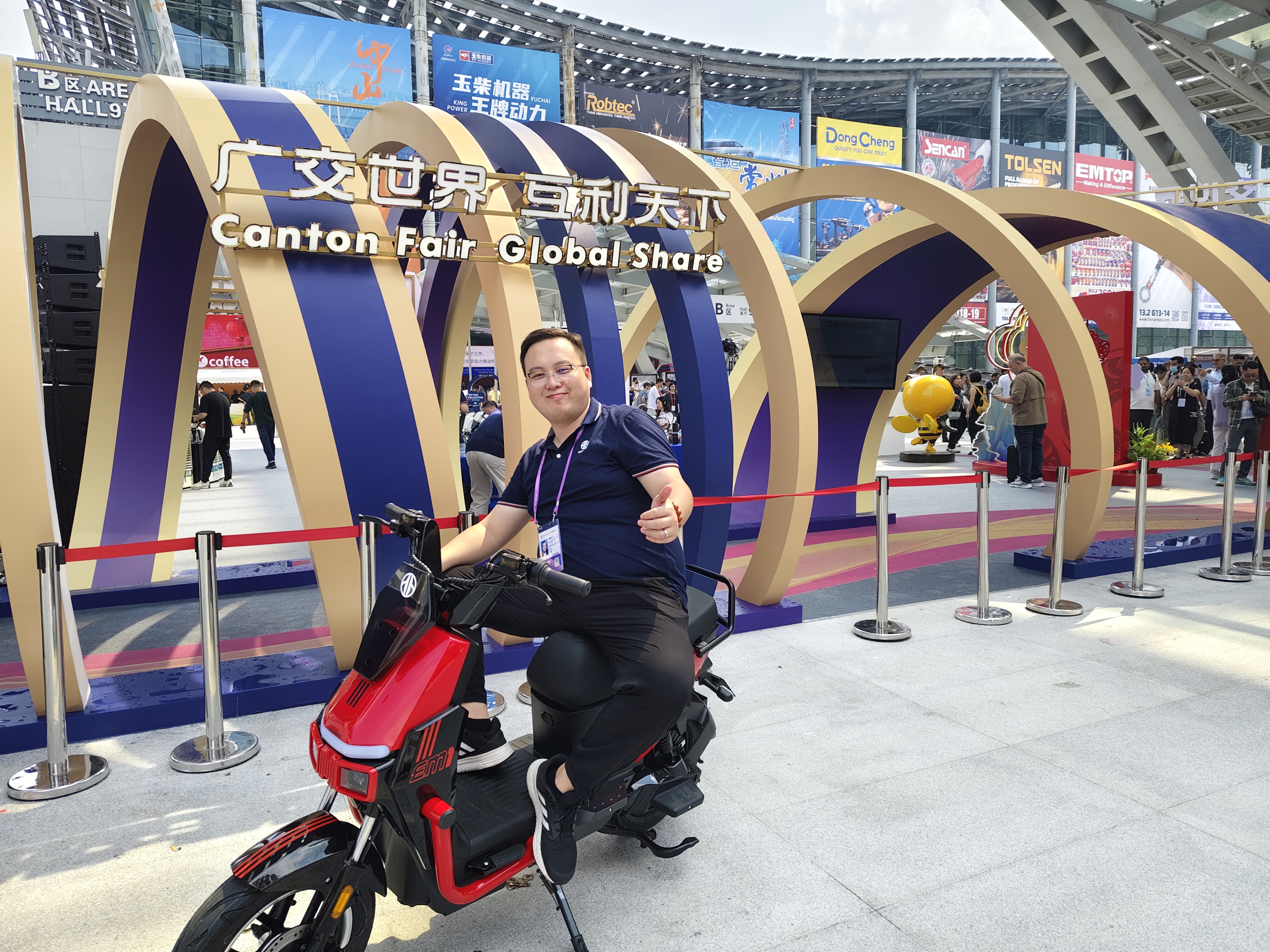 微信图片_20251018152302