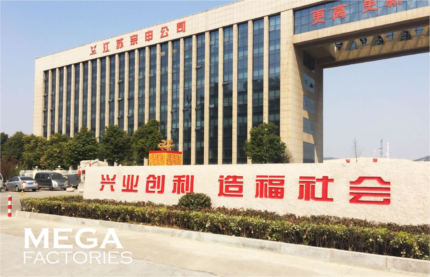 Groupass China 2020 Live Online Meeting | mat Kanton Foire Aussteller Fabréck a  Fournisseuren | Huaihai Holding Group