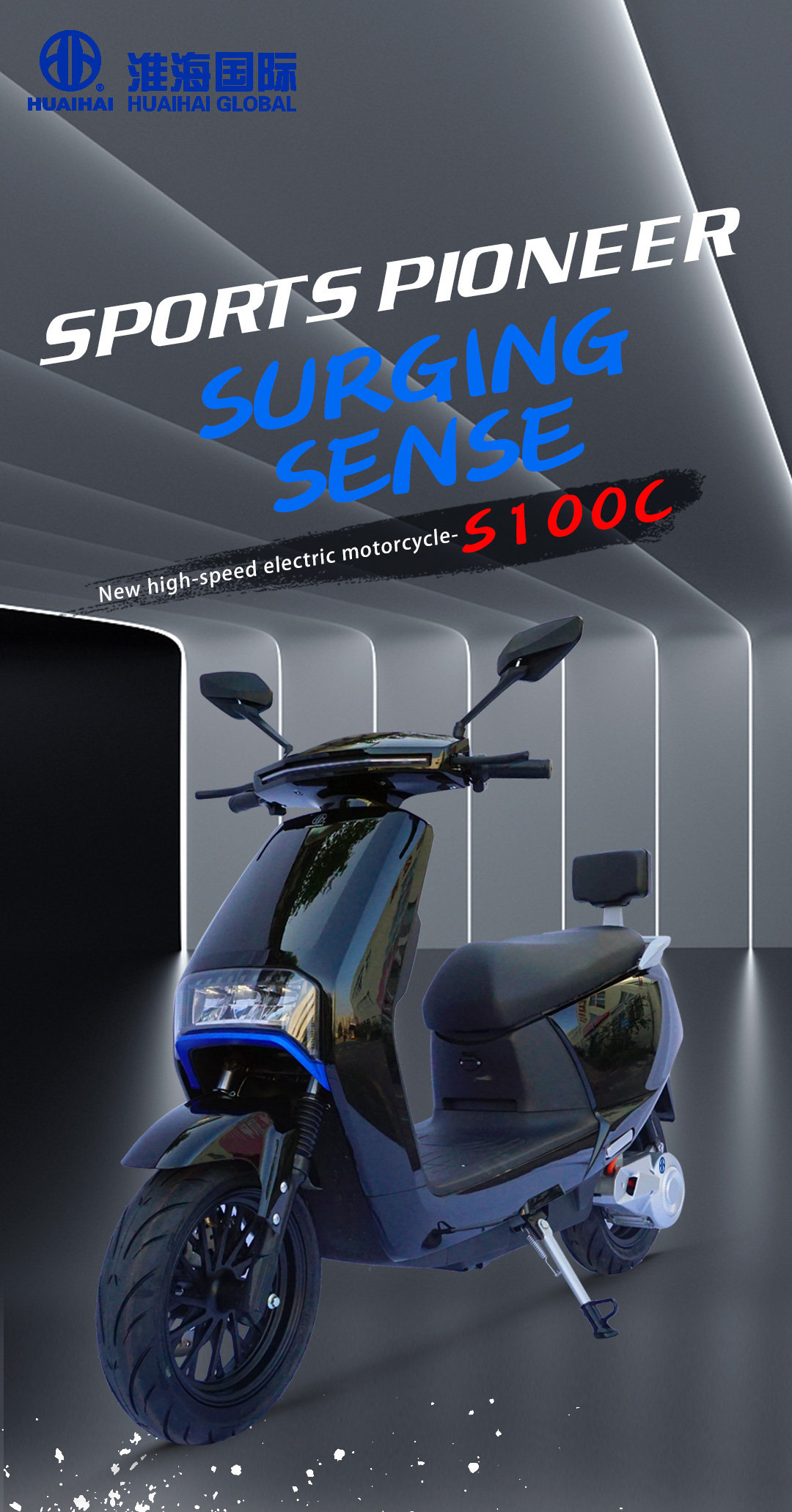 China S100C 72V 3000W Motor Electric Scooter Bike Electric Moped ...