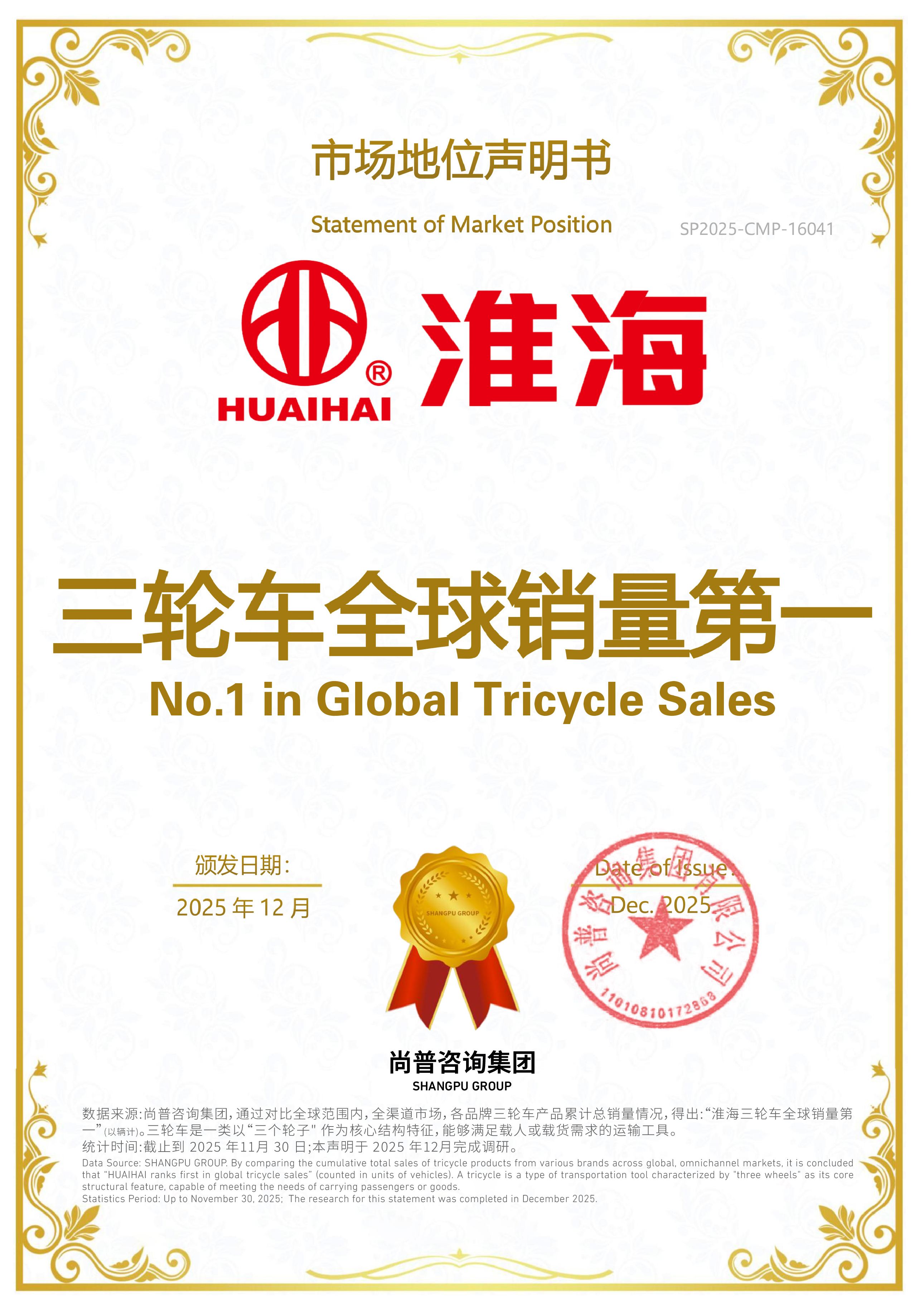 3233ecb4b997ff7d3d51431e99c8bf93