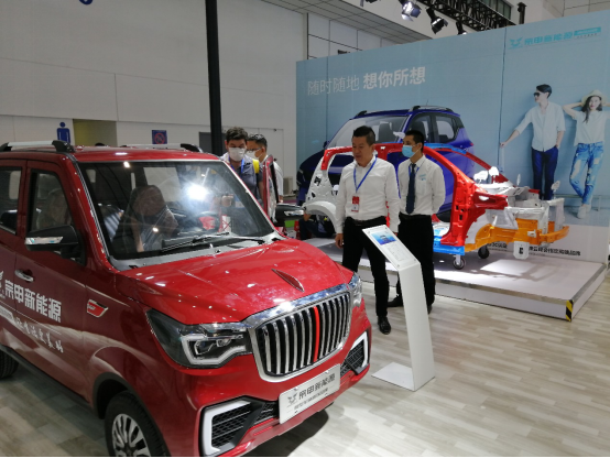Kiina (Jinan) New Energy Automobile & Electric Vehicle 5