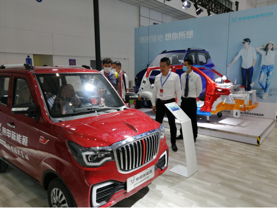 China (Jinan) New Energy Automobile & Electric Vehicle 5