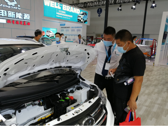 Cina (Jinan) Automobile e veicolo elettrico della nuova energia 6