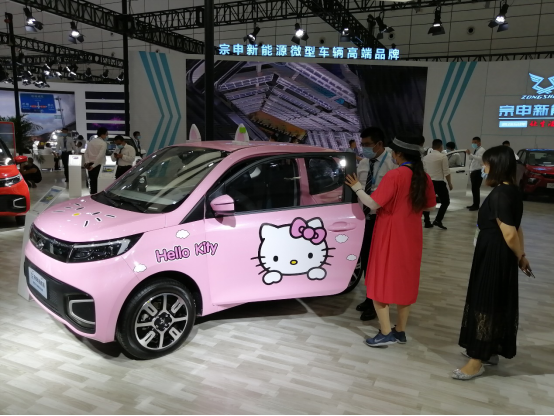 Txina (Jinan) Energia Berriko Automobila eta Ibilgailu Elektrikoa 9