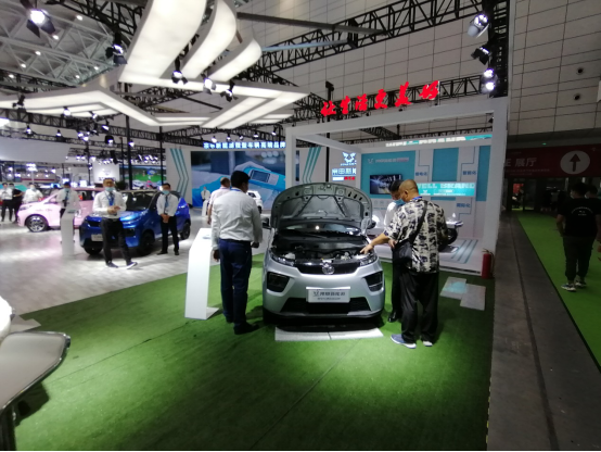 China (Jinan) Mobil Energi Baru & Kendaraan Listrik 1