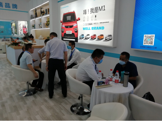 Čína (Jinan) nový energetický automobil a elektrické vozidlo 8