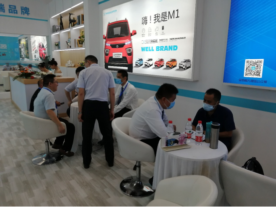 China (Jinan) New Energy Automobile & Electric Vehicle 8