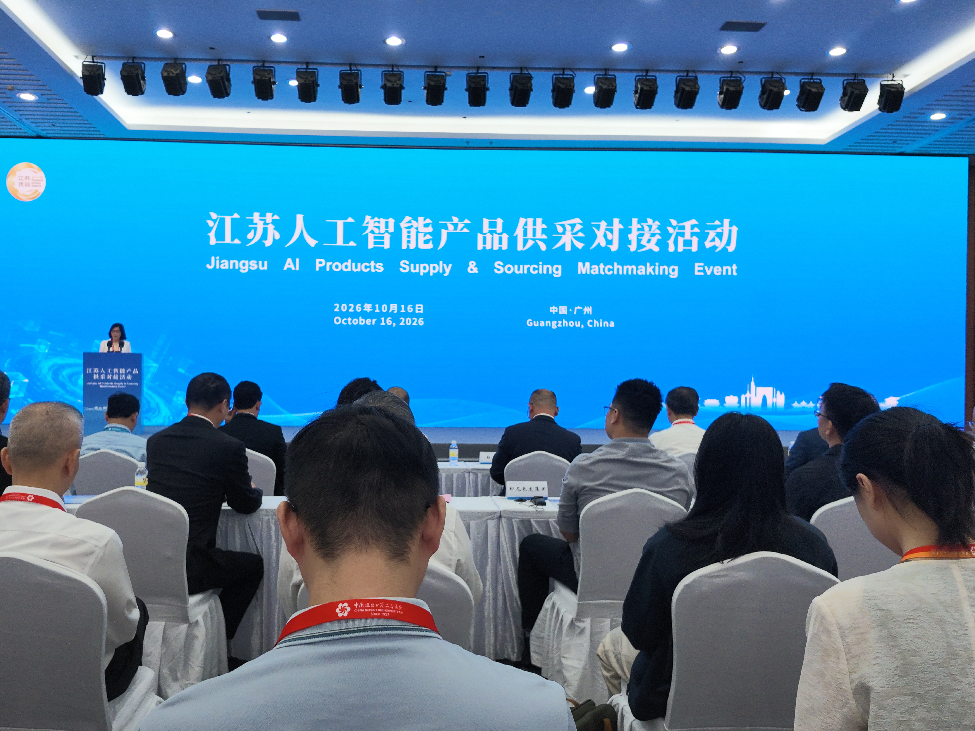 公众号-11