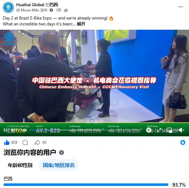 图片8