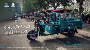 微信图片_20250515085753