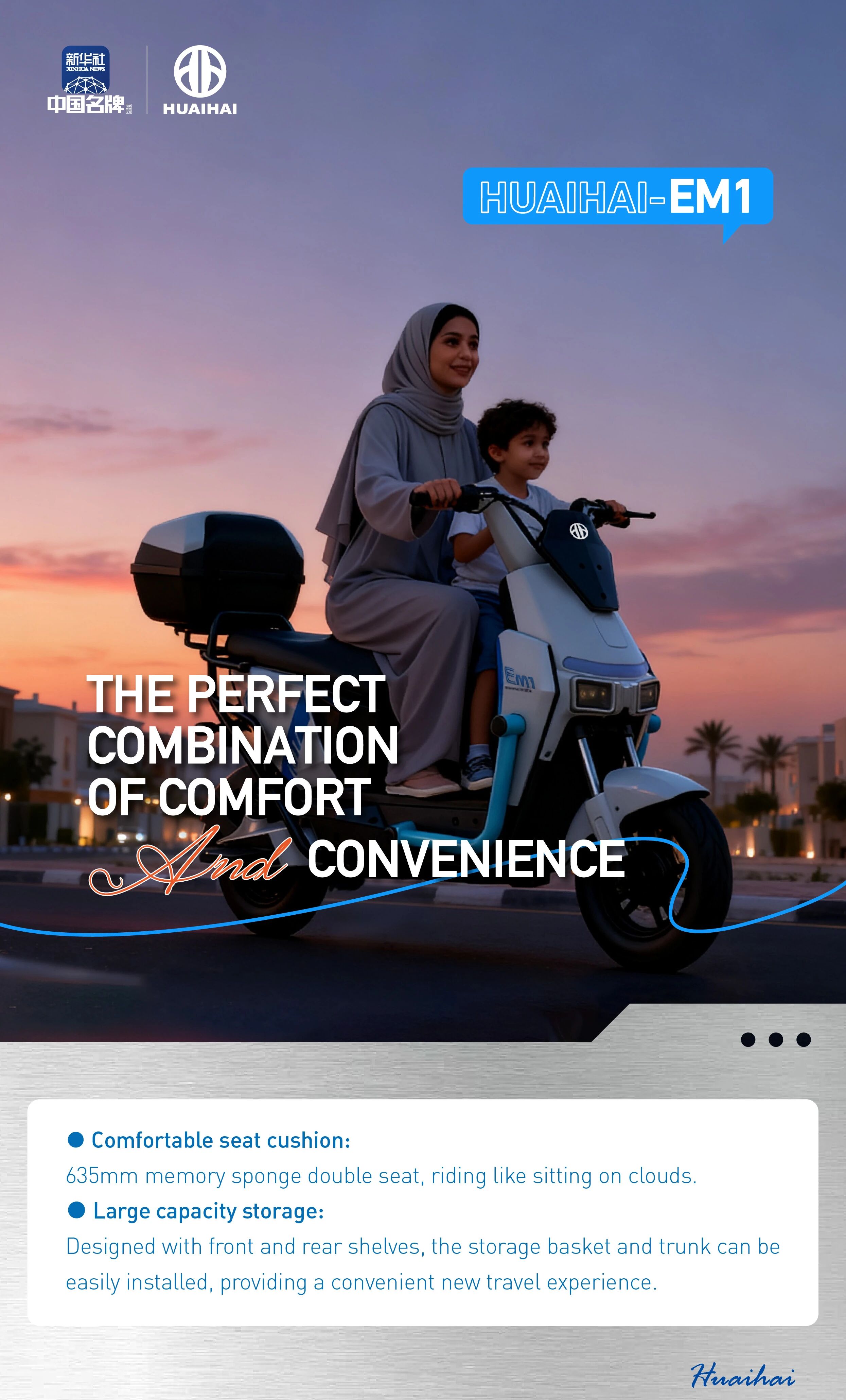 微信图片_20251206150212