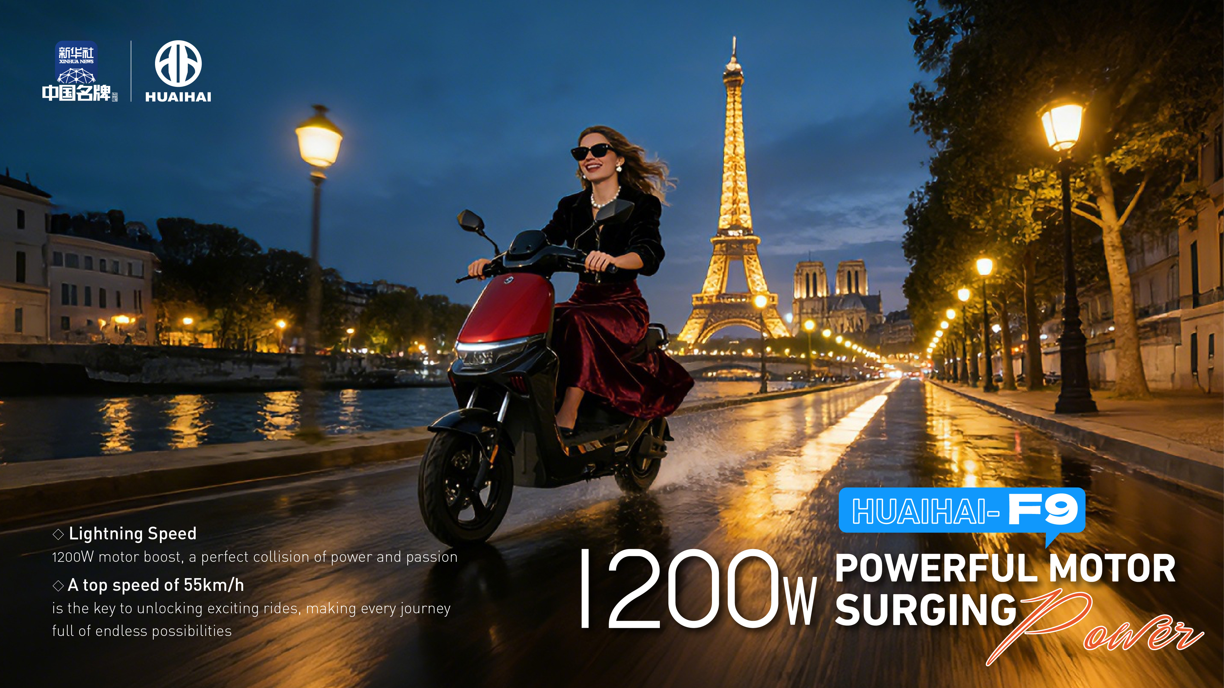 微信图片_20251209172340_398_69